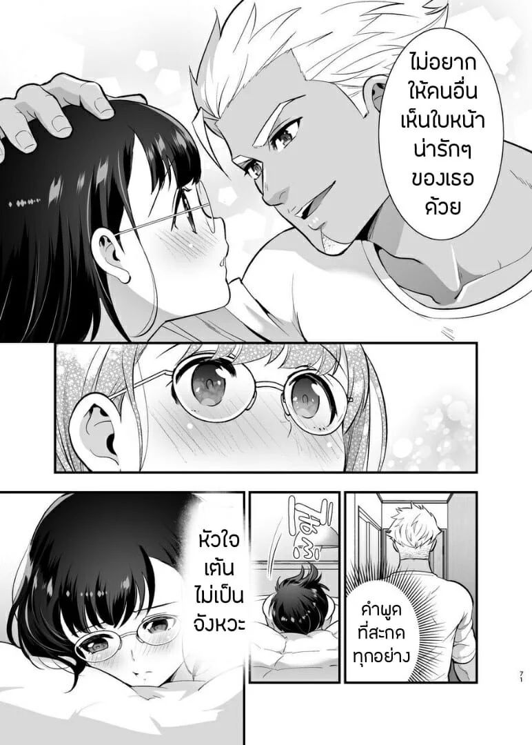 0004.jpg