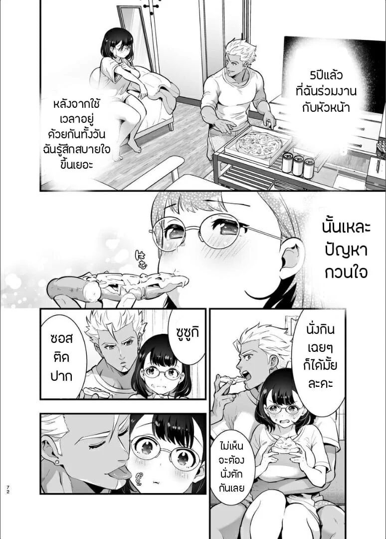 0005.jpg