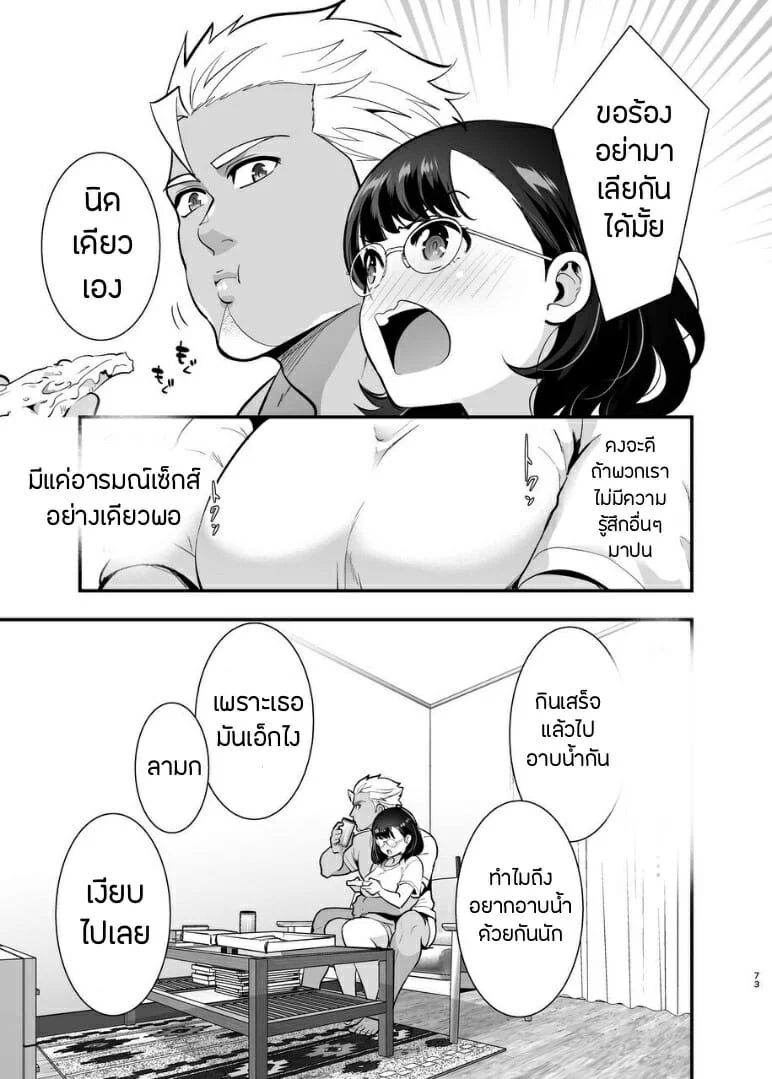 0006.jpg