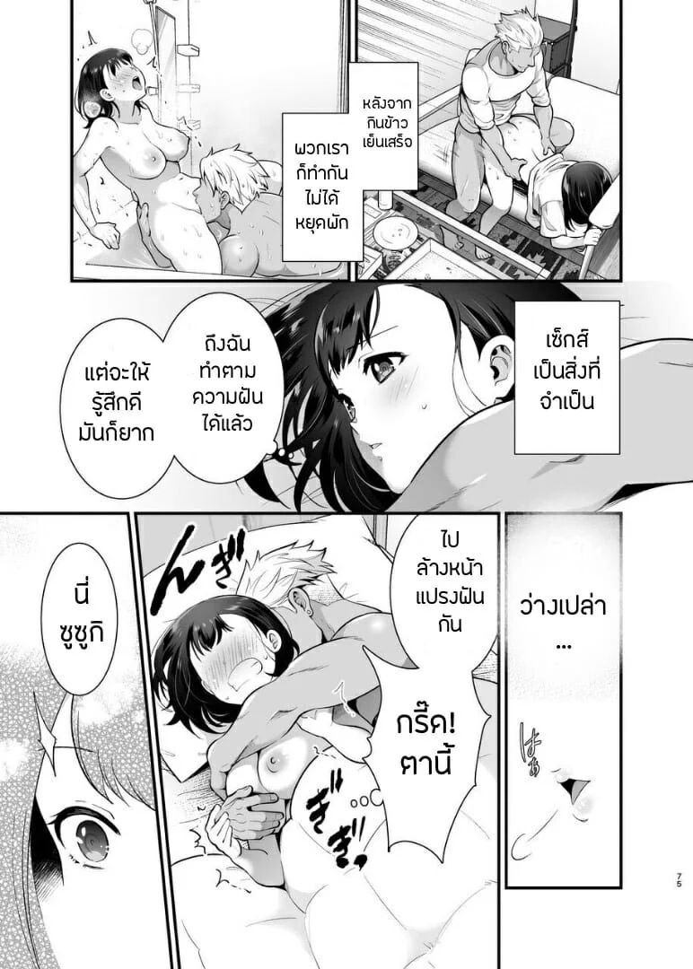 0008.jpg