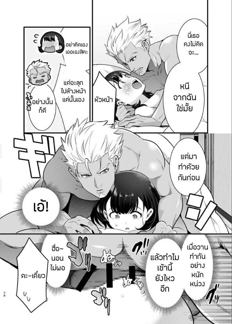 0009.jpg