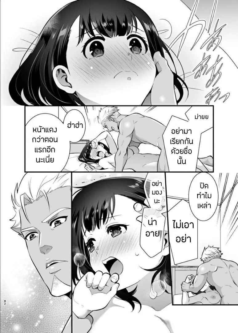 0015.jpg