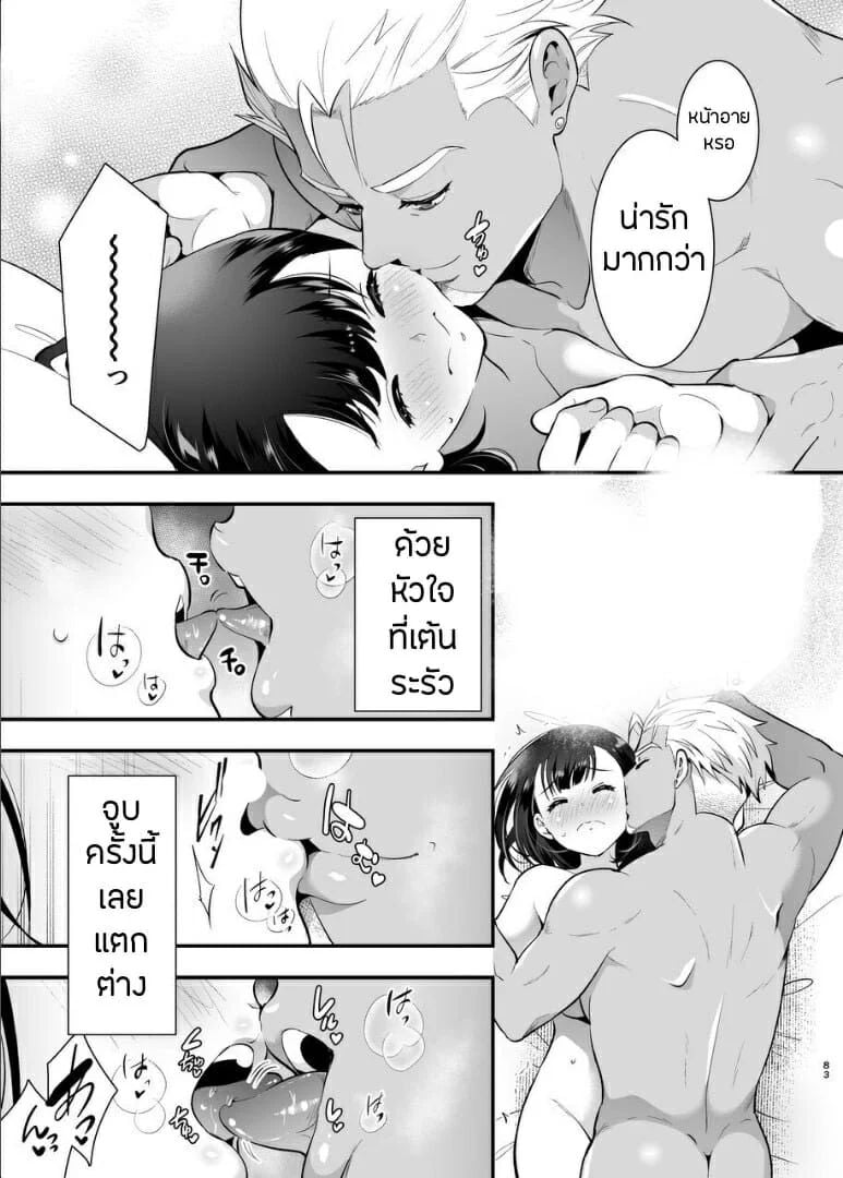 0016.jpg