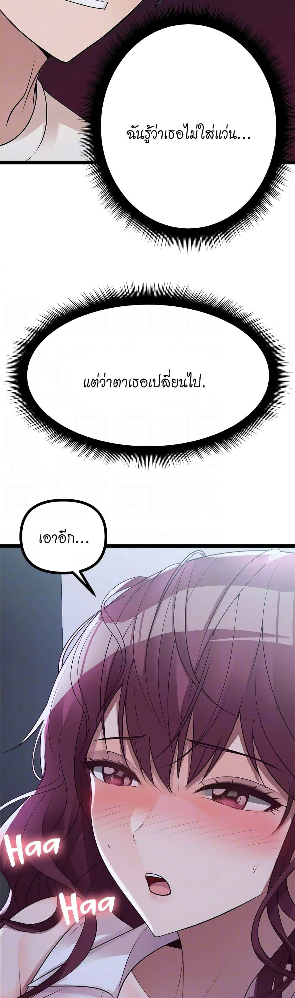 0022.jpg