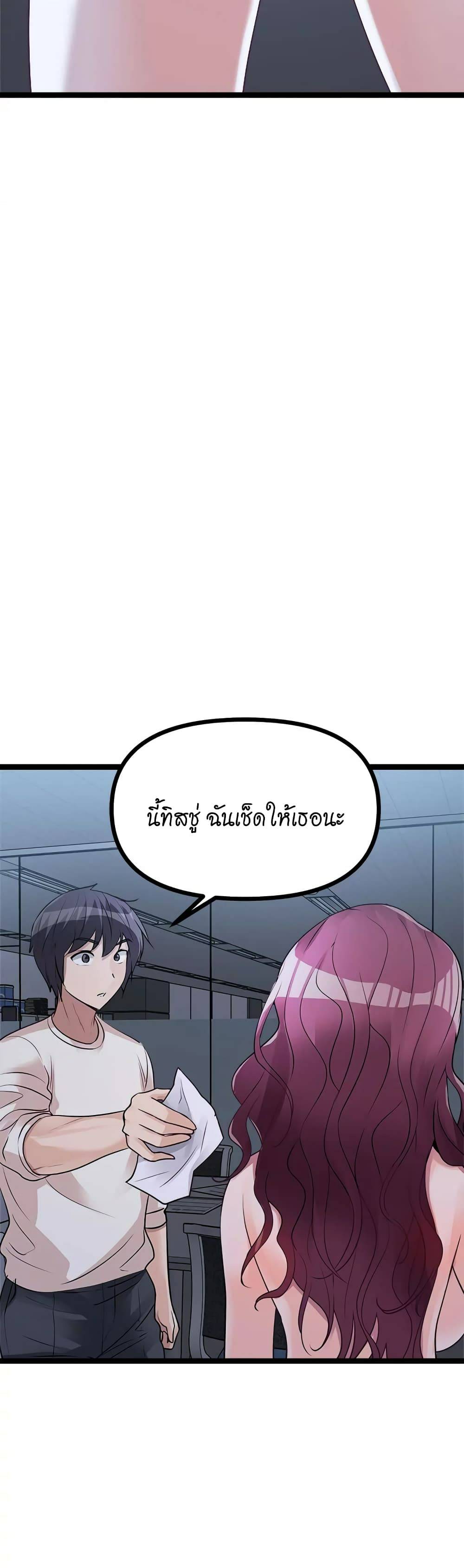 0055.jpg