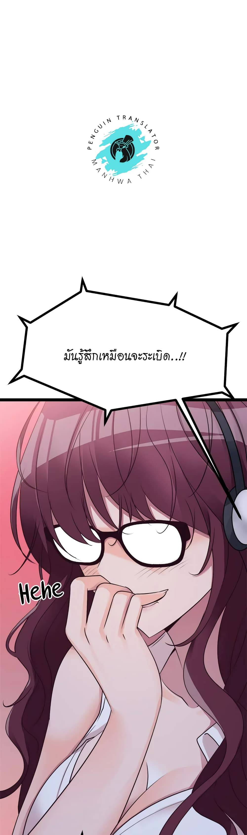 0070.jpg