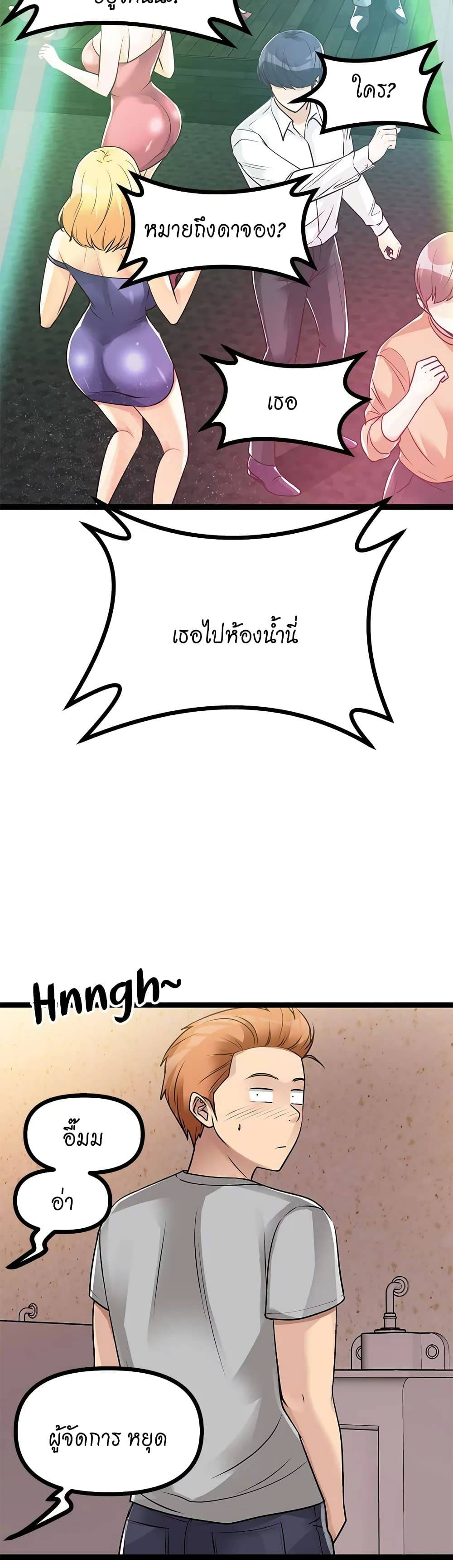 0016.jpg