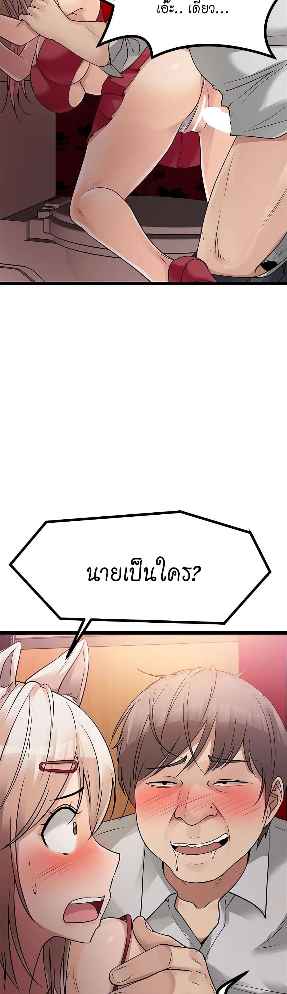 0021.jpg