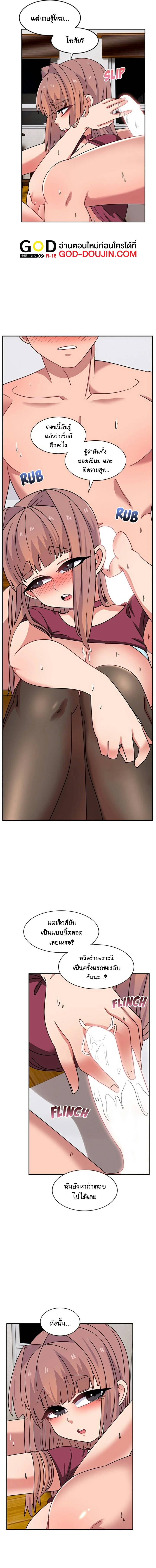 0020.jpg