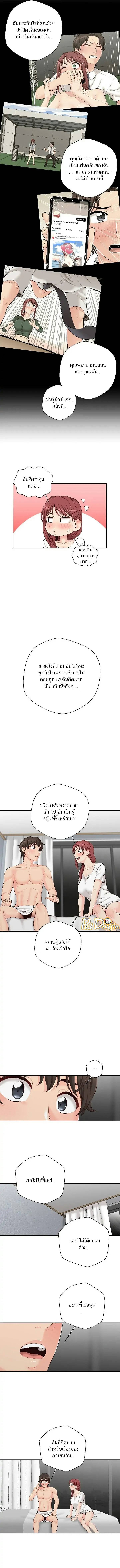 0015.jpg