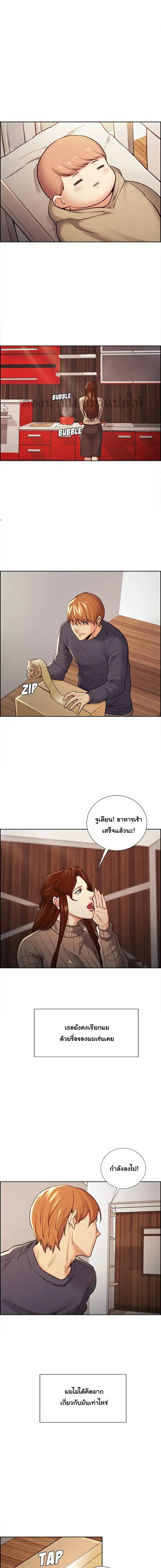0016.jpg