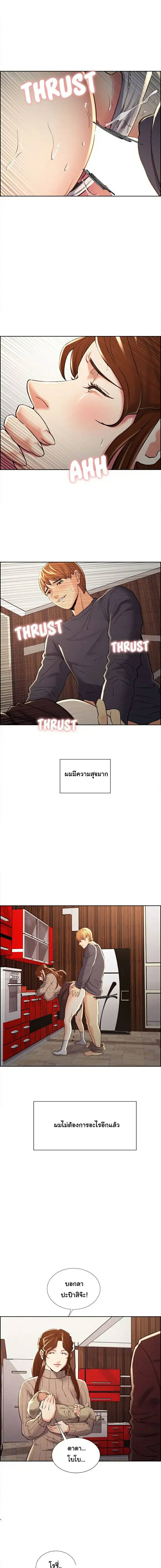0021.jpg