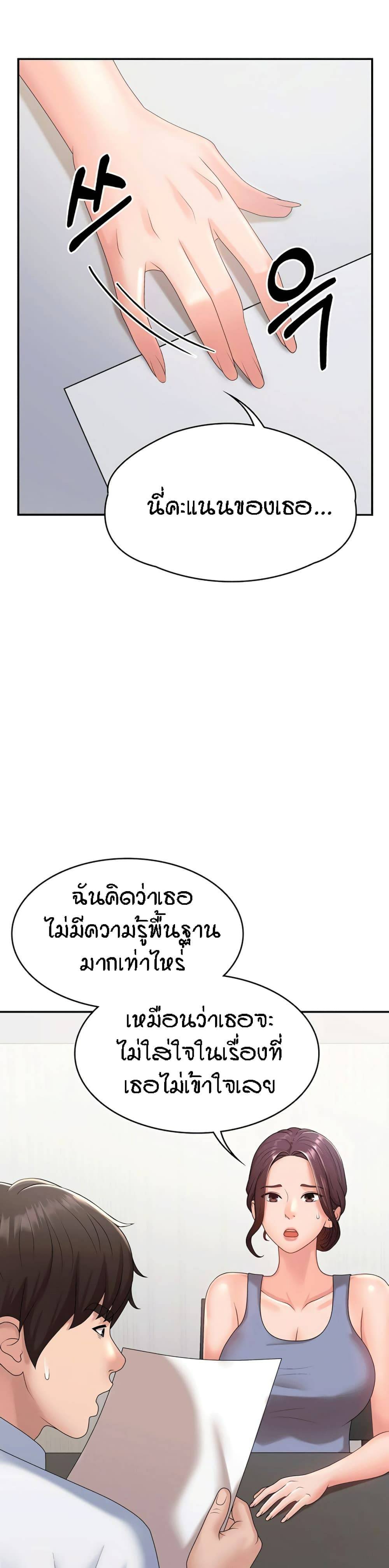 0045.jpg