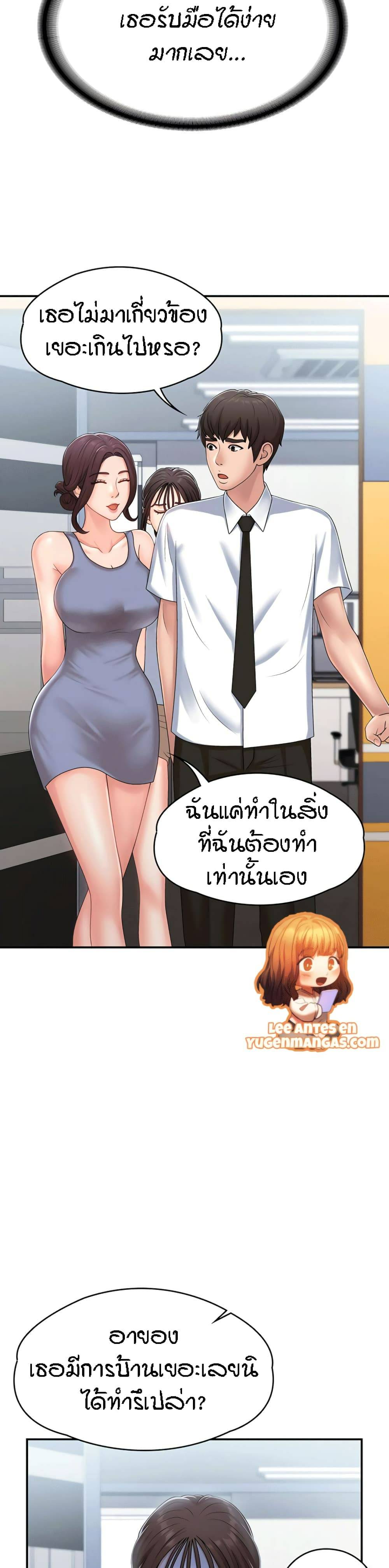 0050.jpg