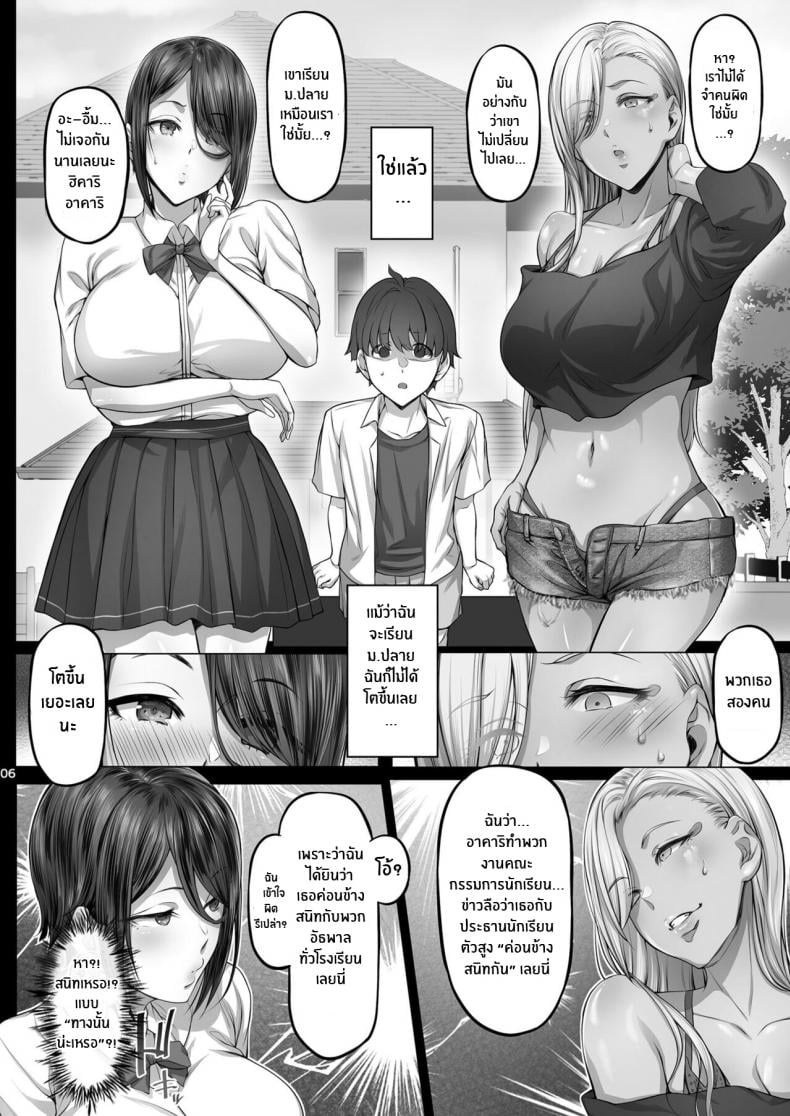 0011.jpg