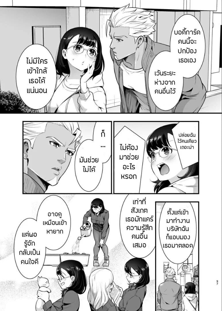 0002.jpg
