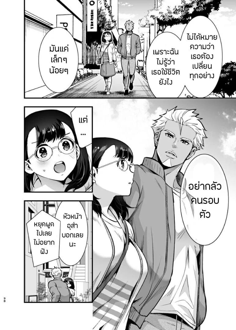 0003.jpg