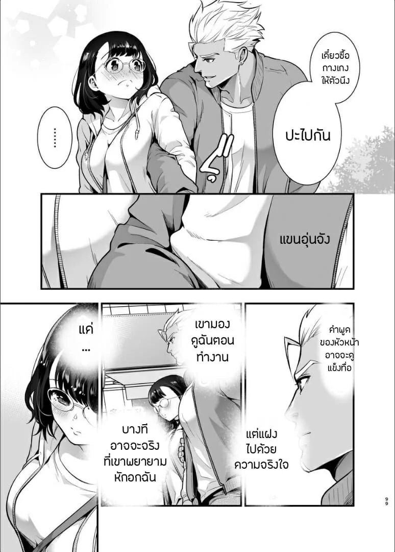 0004.jpg