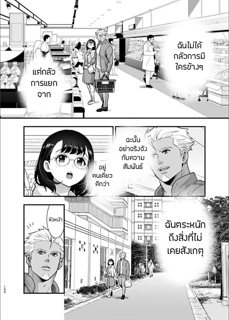 0005.jpg