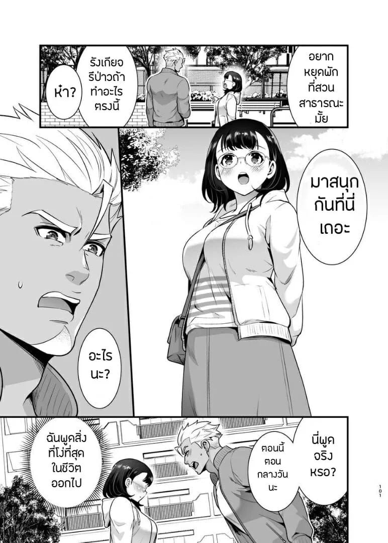 0006.jpg