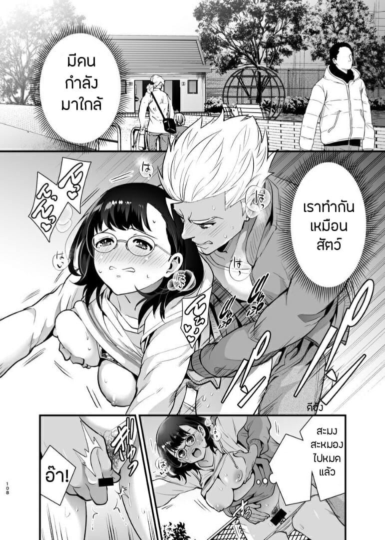 0012.jpg