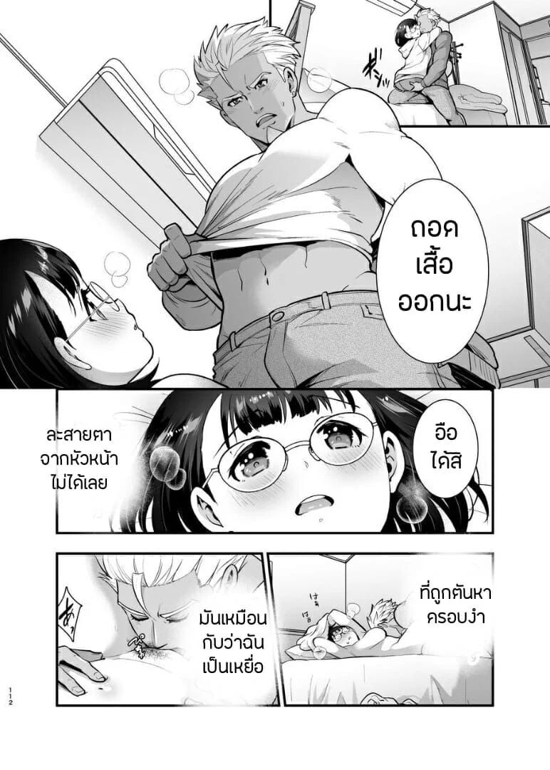0018.jpg