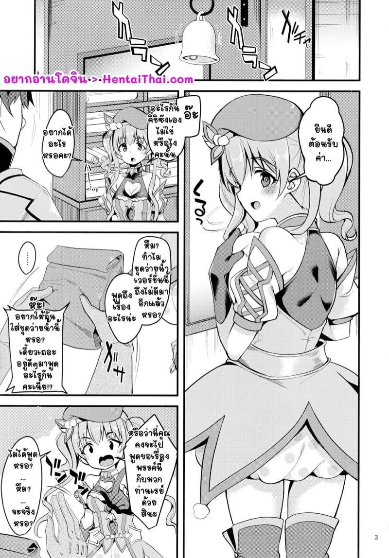 0002.jpg