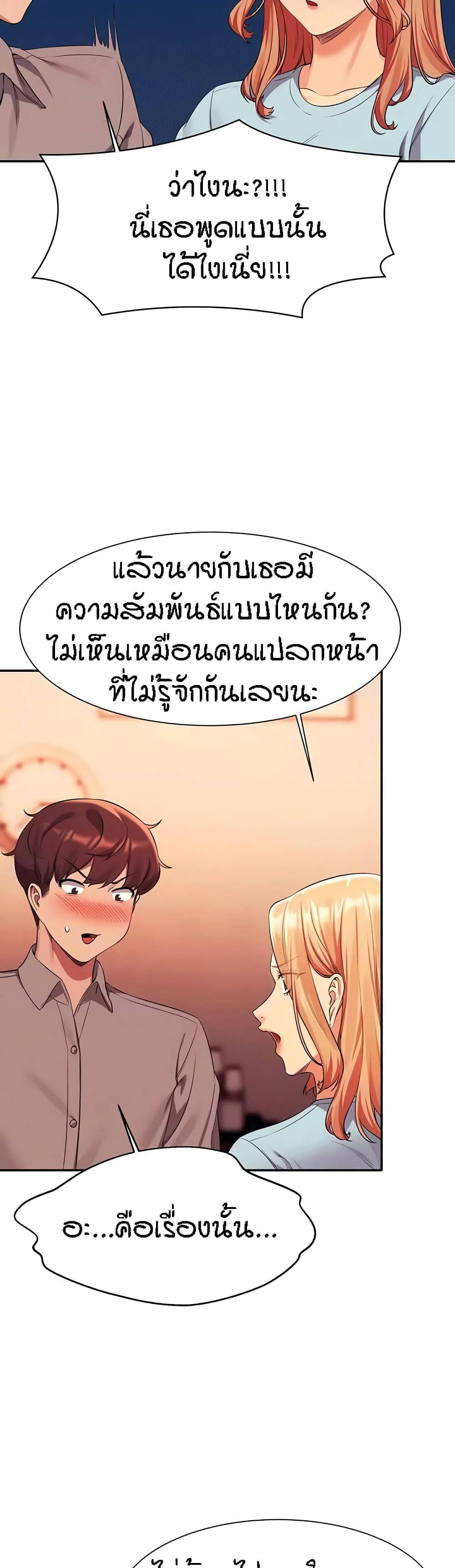 0022.jpg