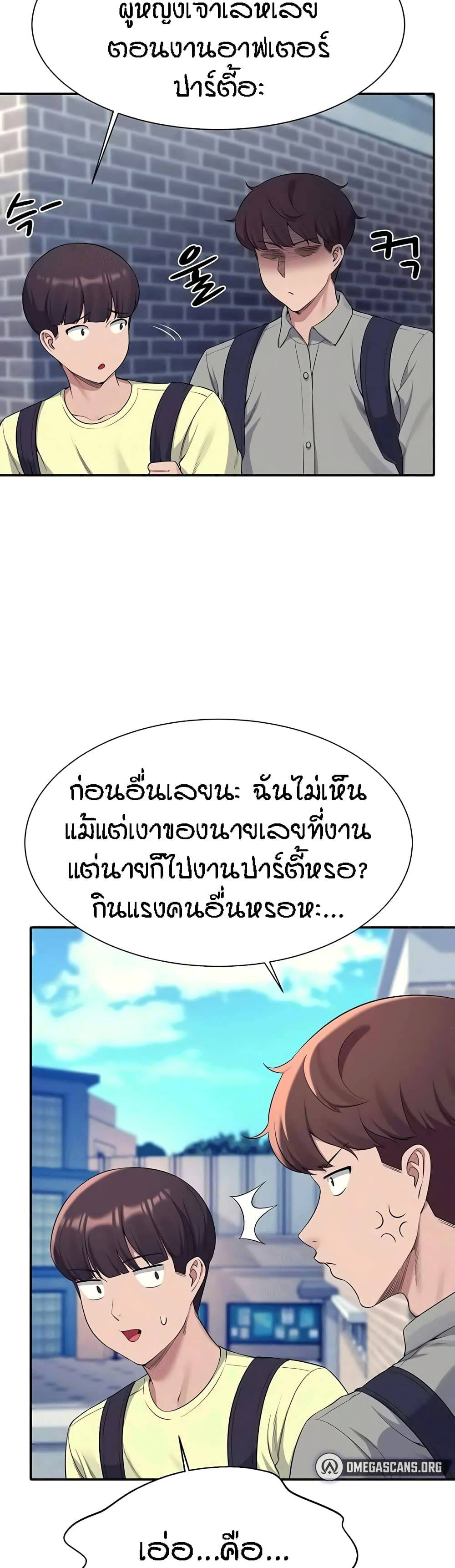 0030.jpg