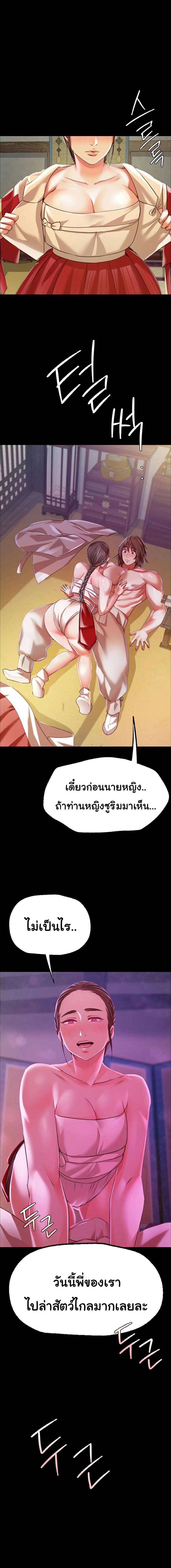 0014.jpg
