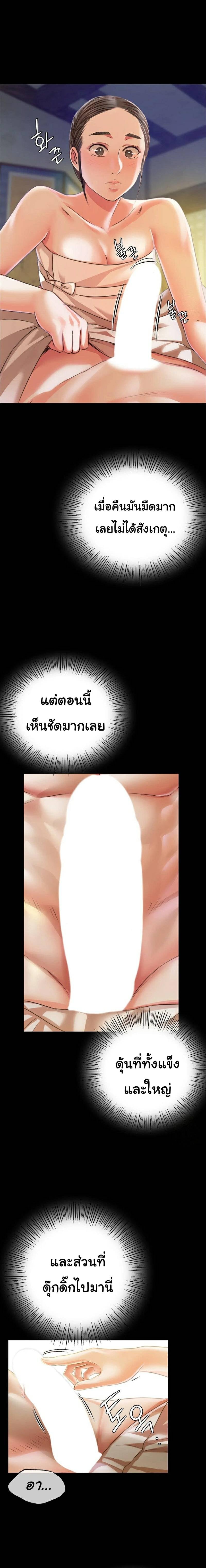 0016.jpg