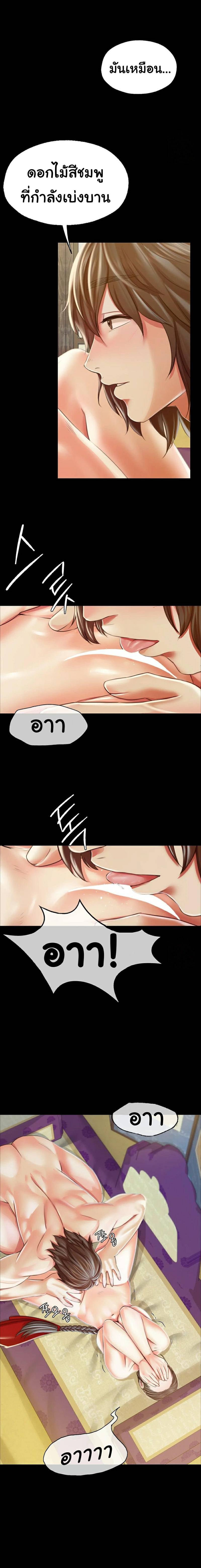 0025.jpg
