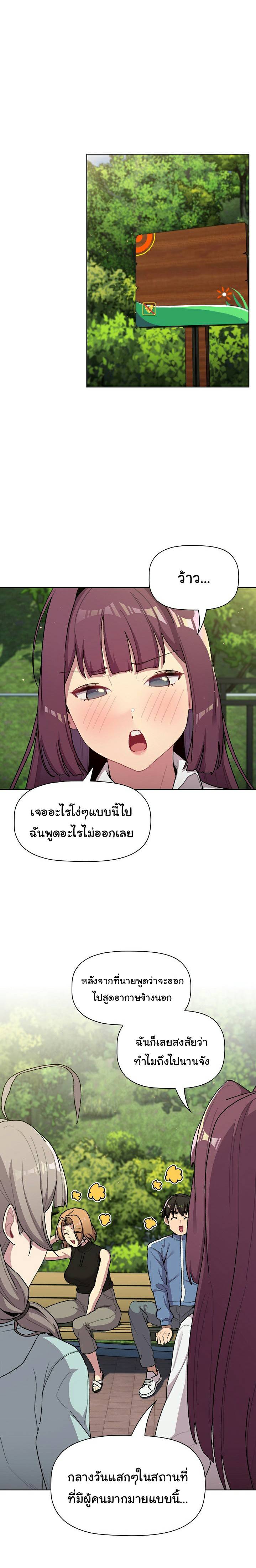 0014.jpg