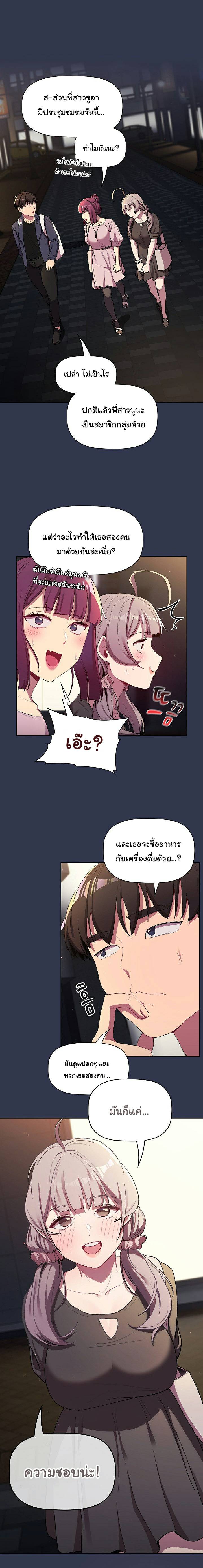 0020.jpg