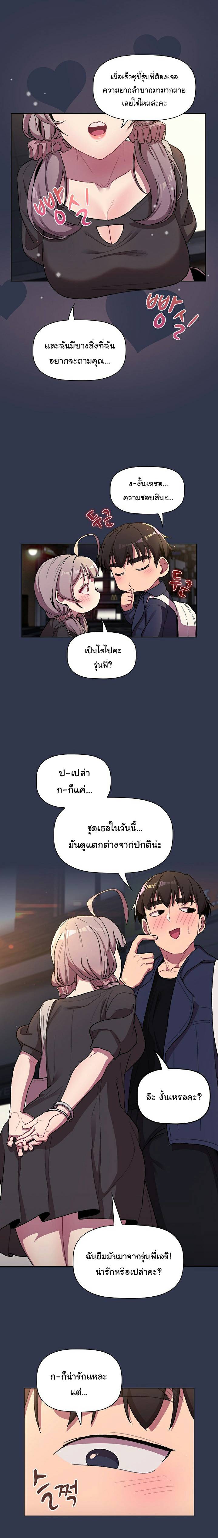 0021.jpg