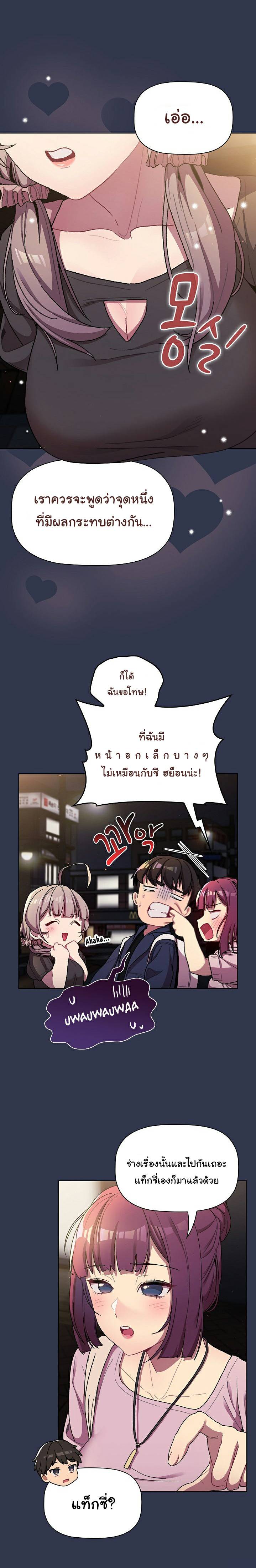 0022.jpg