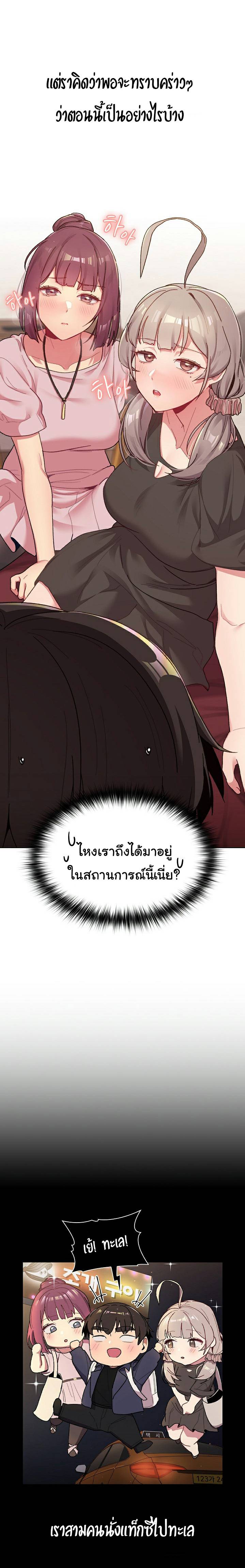 0025.jpg