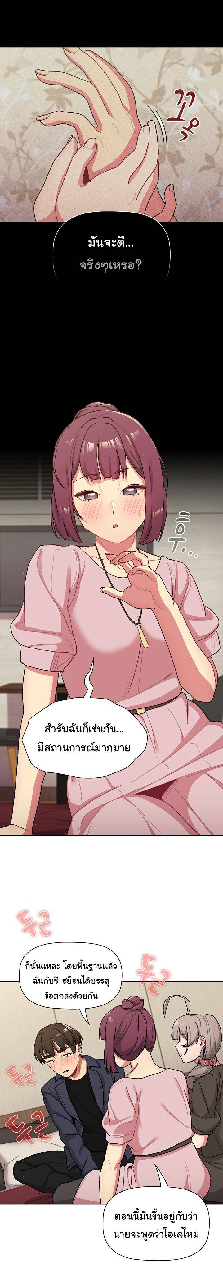 0030.jpg