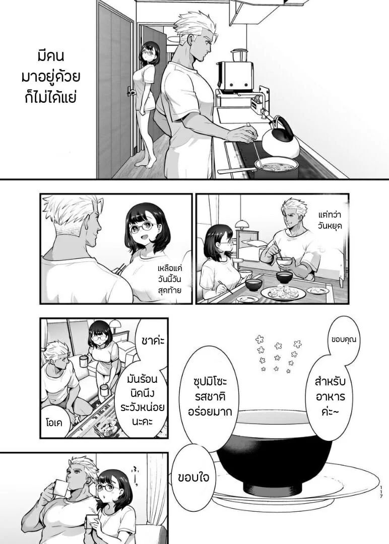 0002.jpg