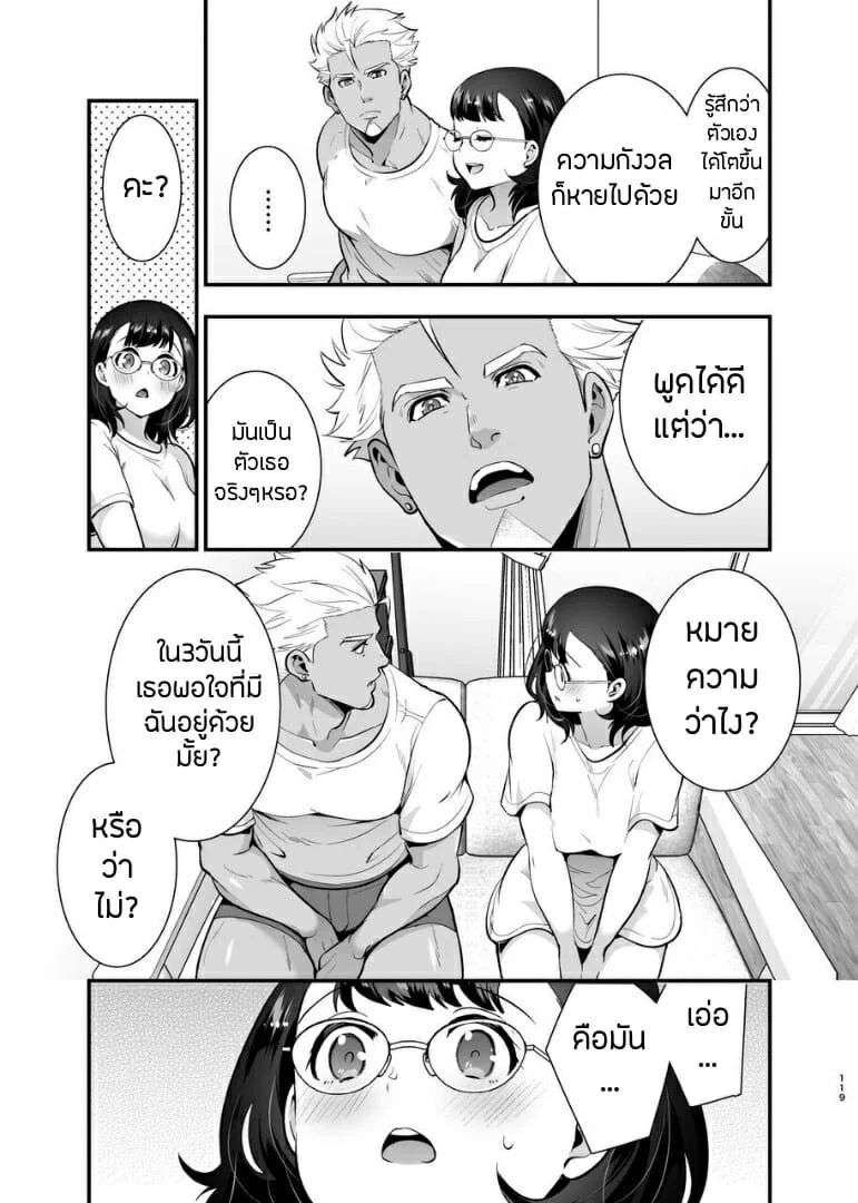 0004.jpg