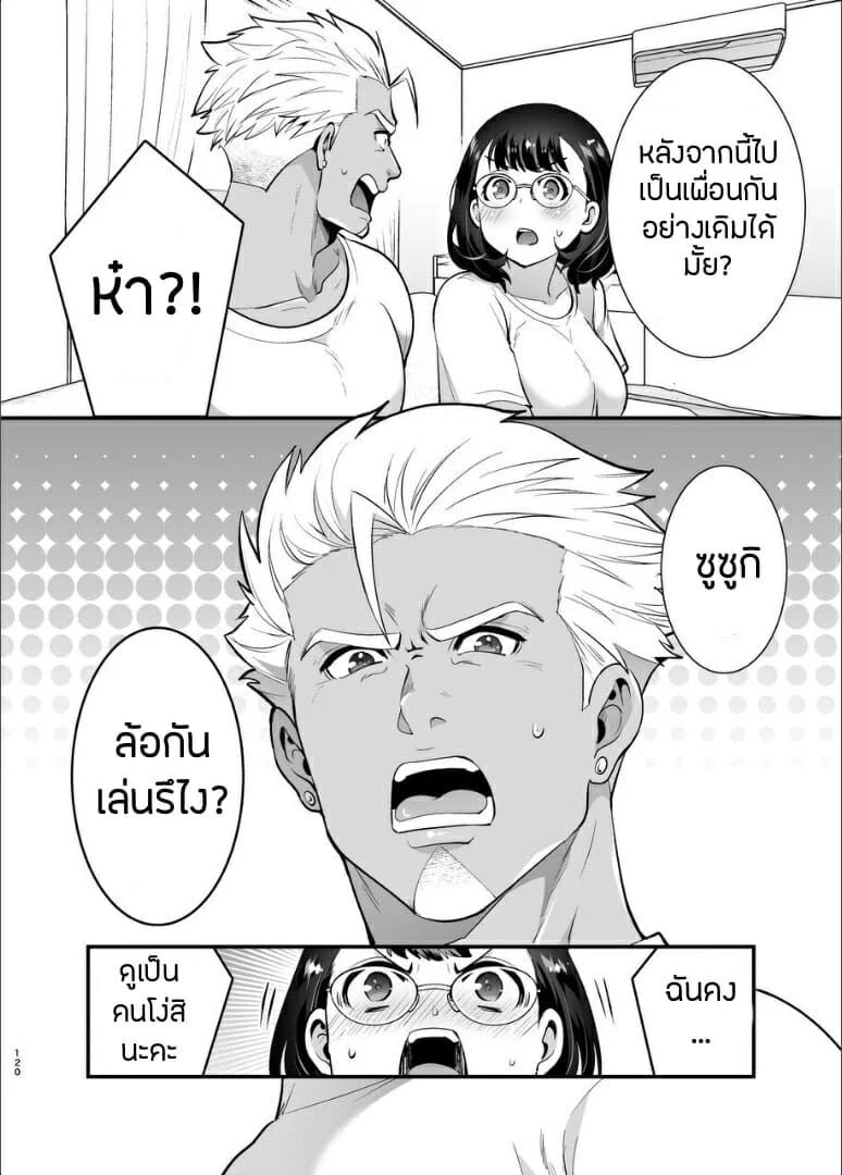 0005.jpg