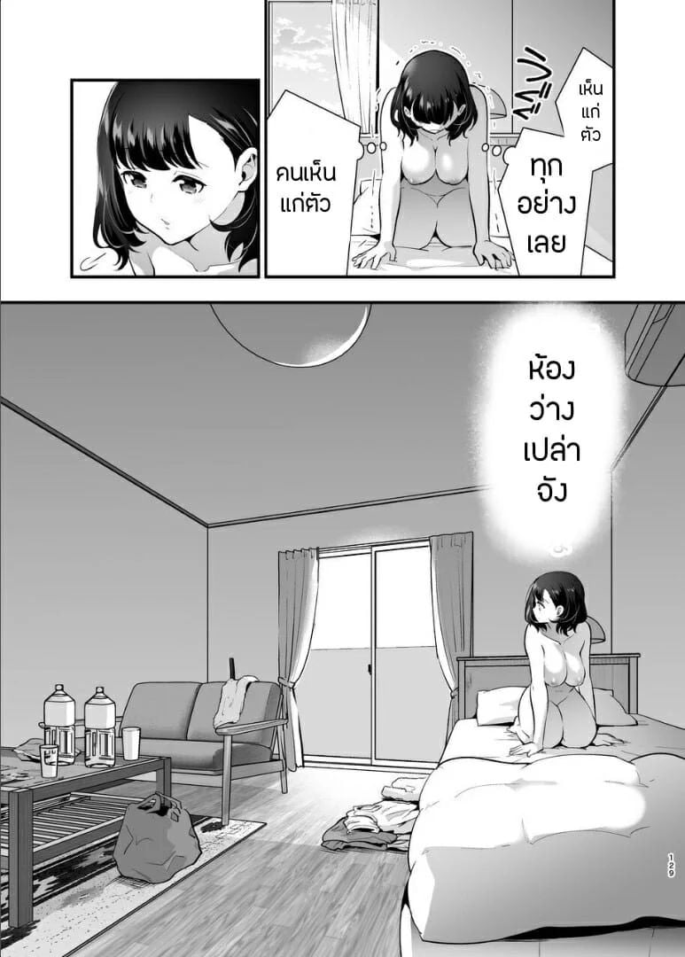 0014.jpg