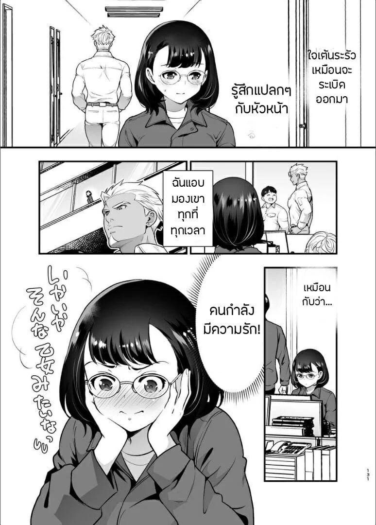 0015.jpg