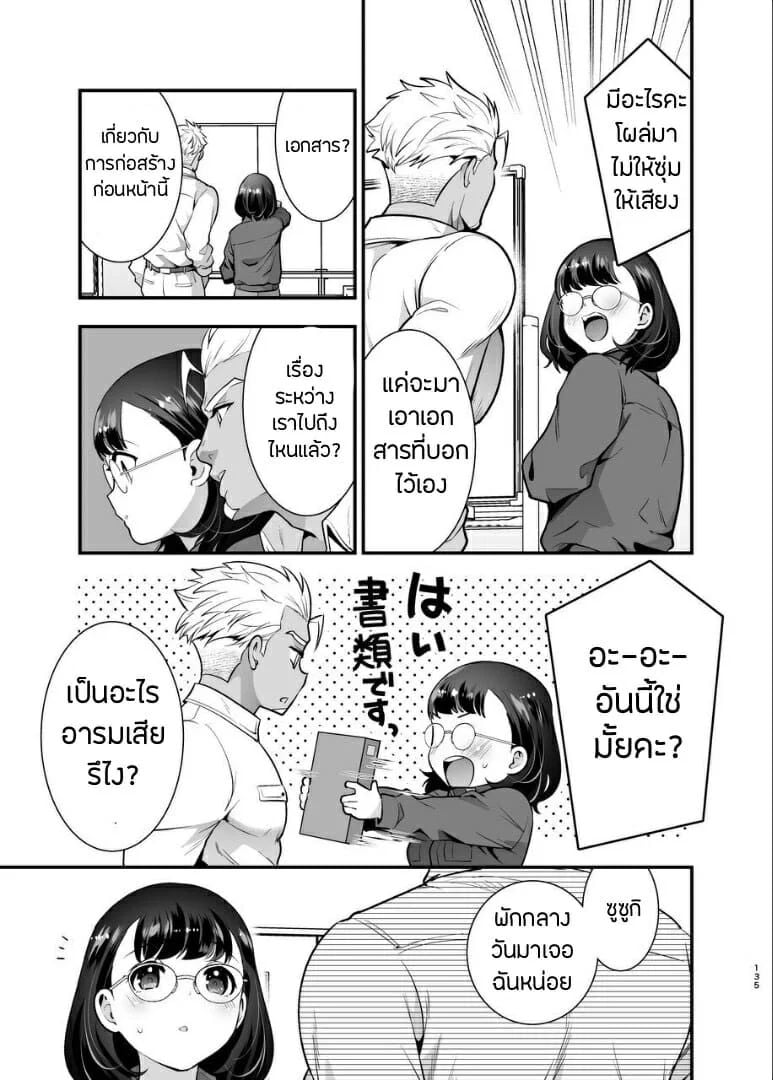 0020.jpg