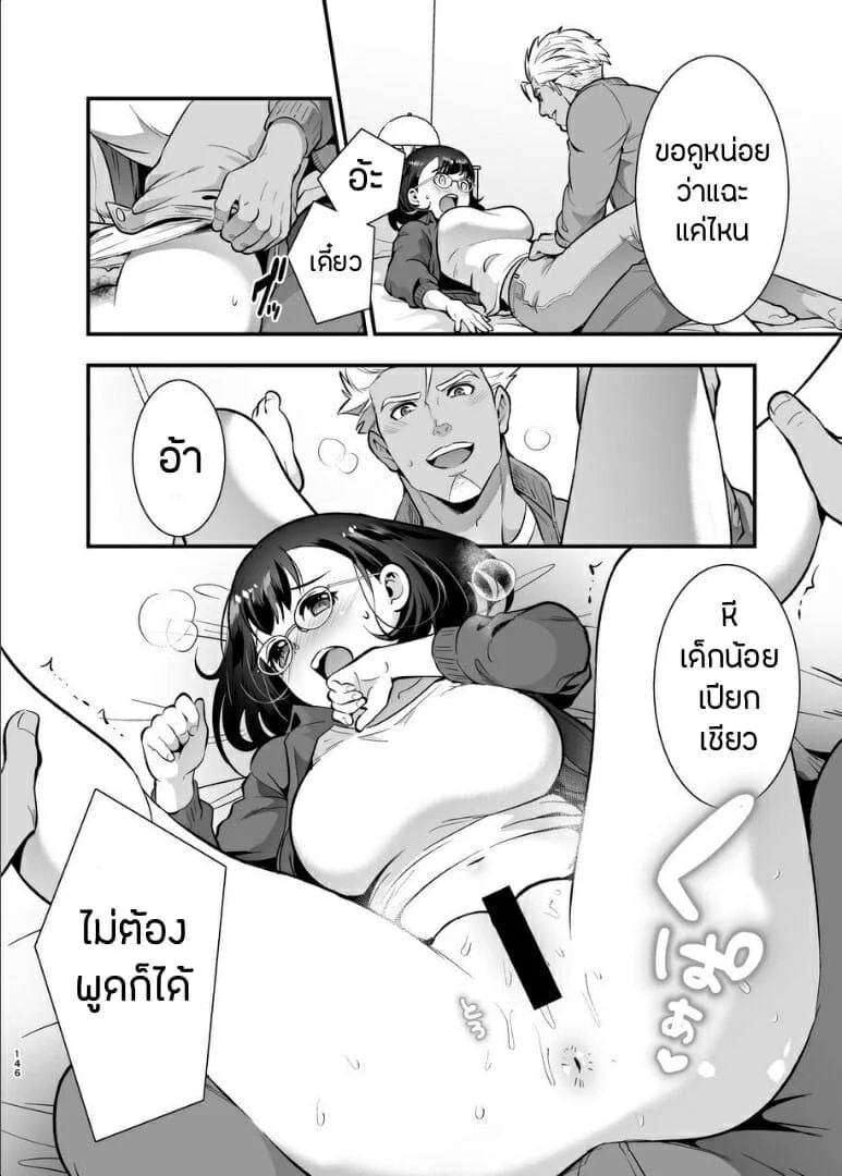 0030.jpg