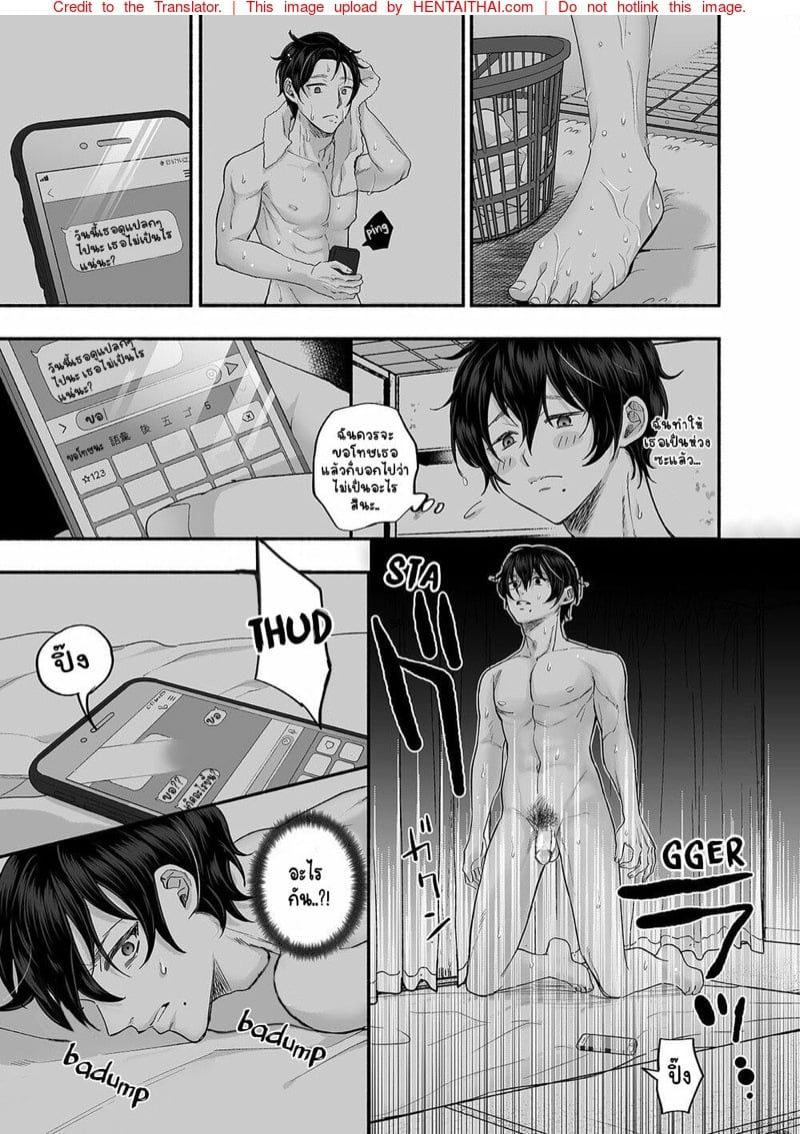 0003.jpg