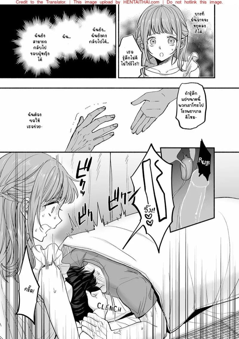 0014.jpg