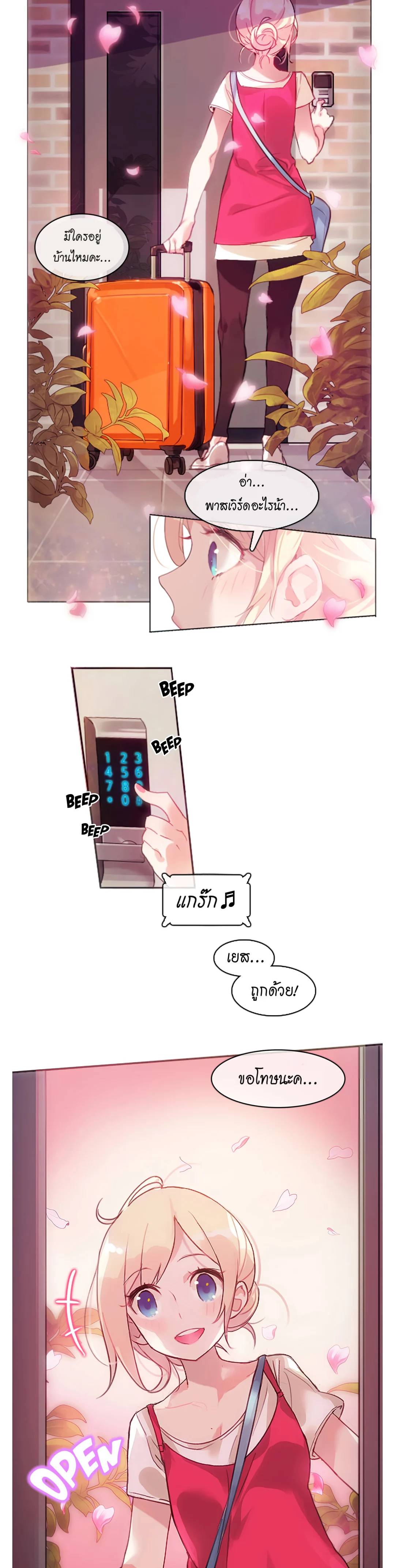 0015.jpg