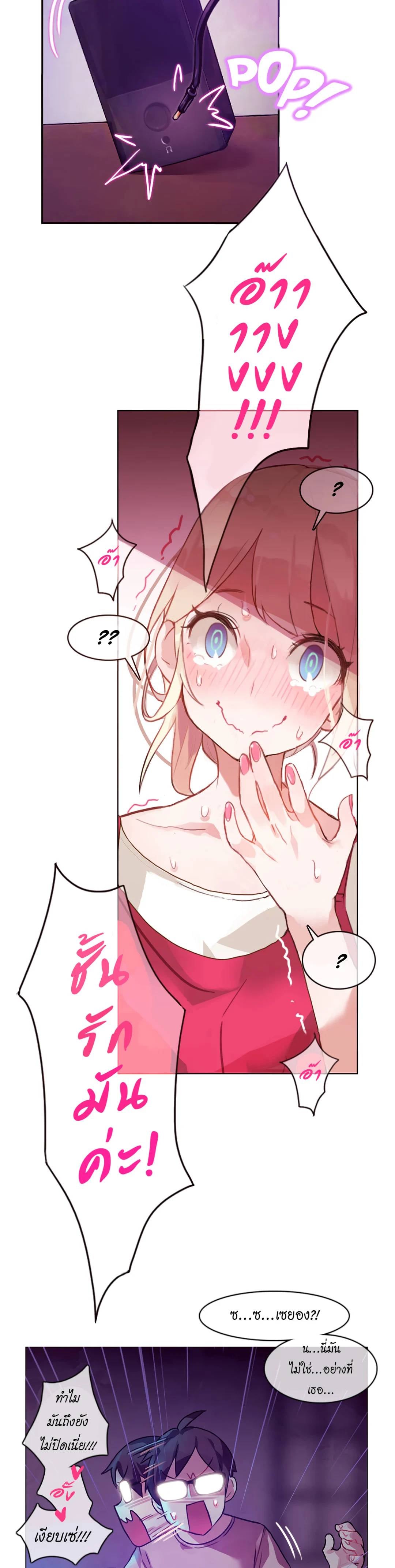 0019.jpg