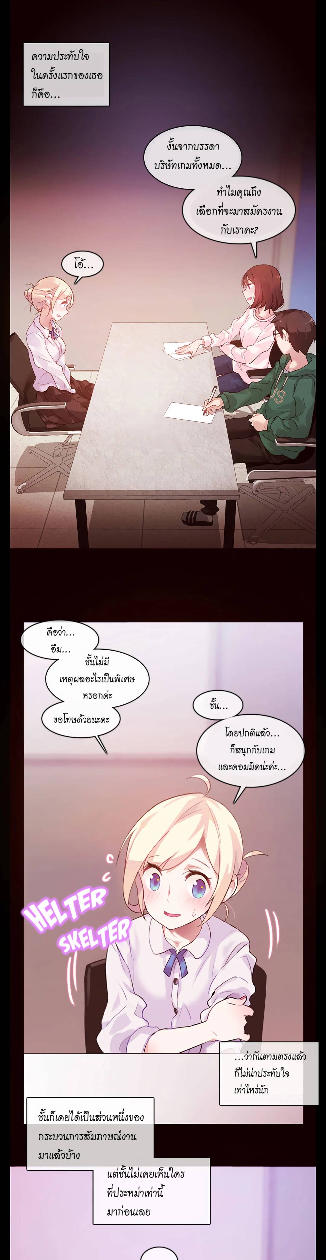 0022.jpg